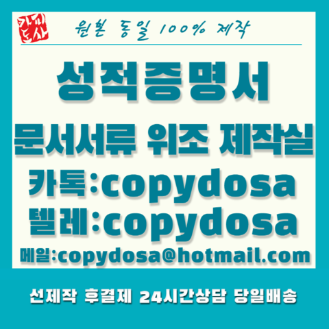 a29e7283570651efdbad34323c2cef1b_1753424915_2635.png