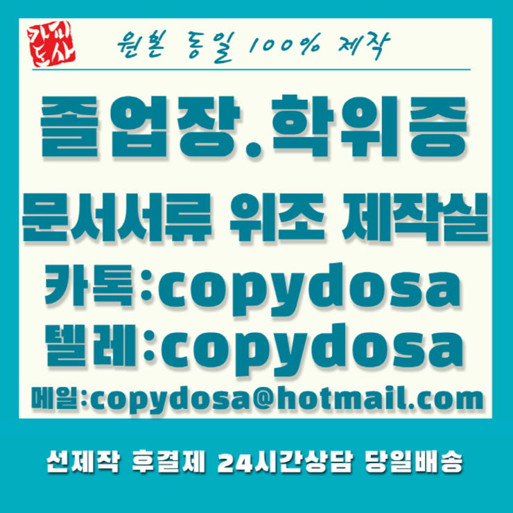 cd34976ffa3808cea1bac81bd2d566b9_1753424788_4611.png