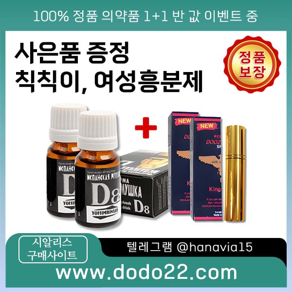 d7750ef3848543cd3c01ccc5ea9ebd0f_1752054977_8013.jpg d7750ef3848543cd3c01ccc5ea9ebd0f_1752054977_8013.jpg
