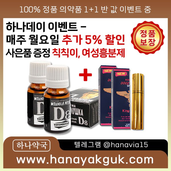 d7750ef3848543cd3c01ccc5ea9ebd0f_1752055145_0821.jpg d7750ef3848543cd3c01ccc5ea9ebd0f_1752055145_0821.jpg