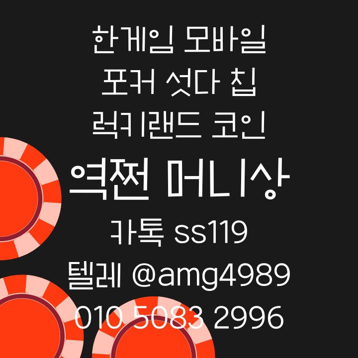 c8d47deacdd39e542f47bdab84d23522_1754419459_4122.jpg